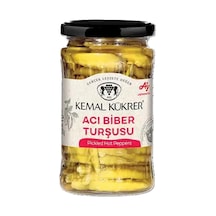 Acı Biber Turşusu Cam Kavanoz 360 Gr Açık Kahverengi