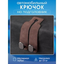 Araç Başlığı Kancası 342780390 Kahverengi