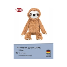 Trixie Köpek Oyuncağı, Tembel, 56cm 245531791