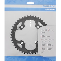 Shimano Aynakol Yaprak Deore Fc-m530-fc-m590 V 44t Bcd 104 MM 9s S Siyah