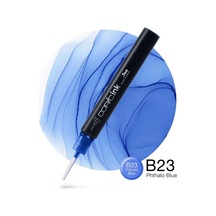 Ink Phthalo Blue B-23