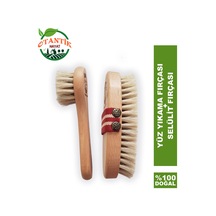 Doğal At Kılı Selülit Fırçası + Doğal At Kılı Yüz Fırçası