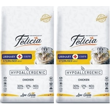 Tavuklu Kısırlaştırılmış Yetişkin Kedi Maması Hypoallergenic 2 Kg. X 2 Adet