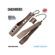 Daiichiseiko Wani Grip Mc Balık Maşası 26 Cm + Taşıma Kılıfı Dark
