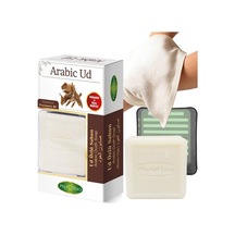 Phytoflora Arabic Ud Özlü Sabun 125 G + Sabunluk + Kese