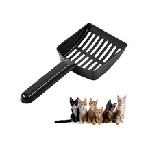 Plastik Kedi Kumu Temizleme Küreği, Eleme Özelliği