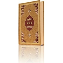 Hafız Boy Büyük Cevşen (Mealli)