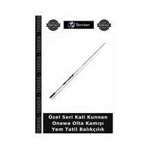 250cm