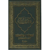 Kamus-ı Türki - Şemseddin Sami - Şifa Yayınevi