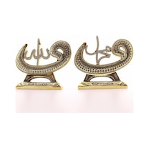 Vavlı Lafız Biblo Orta Boy 17 Cm 2'li Gold Allah Muhammed Polyester Üzerine Metal Kaplama Biblo