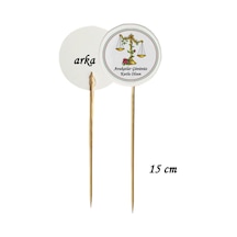 15 Cm Uzun Kürdan - 20 Adet Avukatlar Gününüz Kutlu Olsun Baskılı Kürdan -3