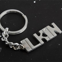 İlkin İsimli Anahtarlık Altın