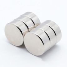 25X10 Mm Yuvarlak Güçlü Neodyum Mıknatıs Çap 25Mm Kalınlık 10Mm 3 Adet 25X10 Mm