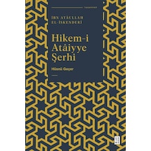 Hikem-i Ataiyye Şerhi - Hüsnü Geçer - Ketebe