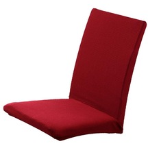 Suntek Magideal Streç Yemek Odası Sandalye Örtüsü Kırmızı