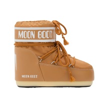 M008 Cognac Bot Kadın 80d1409340 Moon Boot Mb Icon Low Classic Nylon 36-41 Kırmızı