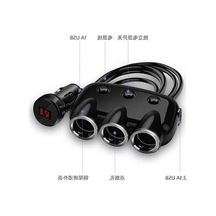 Ulzyvf Voltaj Ve Usb Tq Suofeng Şarj Portlu Pazly Kompakt Göstergeli, Dayanıklı Cihazı Çift Araç - Bt