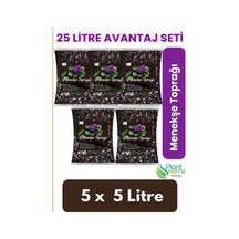 25 Litre Menekşe Toprağı 5 5 Lt Paket Özel Formül Hava Alan Yapı Çiçeklenme Desteği 25 L