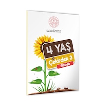 2026 4 Yaş Okul Öncesi MEB Etkinlik Kitabı Çekirdek 3 Eğlenceli ve Öğretici Aktiviteler BASKI ÜCRETİ