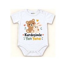 Beyaz - Ablamın Minik Gölgesi