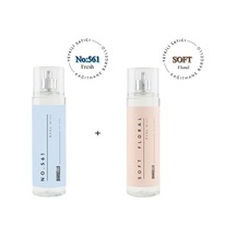 Bargello No:561 + Soft Floral Body Mist Kadın / Erkek 210 Ml Edt -mnms210561