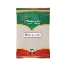 Hindistan Cevizi 50 Gr. 1 Adet