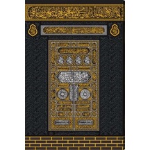 Kuran-ı Kerim Kabe Kapaklı