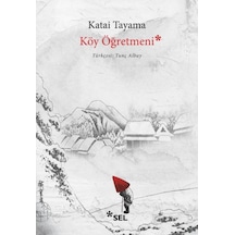 Köy Öğretmeni - Ezjı-666340