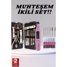 Ers Elektrikli Manikür Pedikür Seti İkili Set 12 Parça Tırnak Bakımı Törpü Protez Çıkarma 88968218