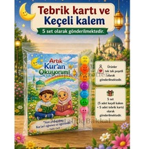 5 Set Kur'an Okuyorum Hediyesi Kur'an Kursu-hatim Töreni Hatırası Keçeli Renkli Kalem Tebrik Kartı Hediyeli
