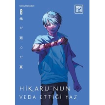 Hikaru Nun Veda Ettiği Yaz 8