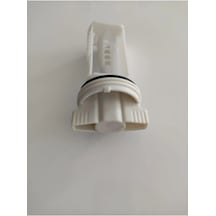 Çamaşır Makinesi Pompa Motor Filtresi Samsung Uyumlu Dc97-15695c