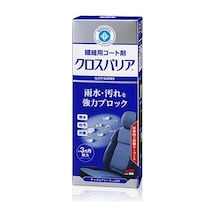 Soft99 Cloth Barrier Fabric Seat Coat Kumaş Nubuk Koruyucu 170ml