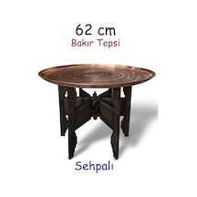 Antik Bakır