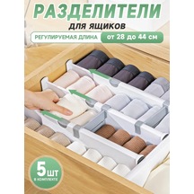 Glowily Çekmeceler İçin Bölücüler 5'li 465551567 Beyaz