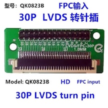 Lcd Panel Flexi Repair Kart Lvds/fpc-30p 1.0mm Hd Fpc Input 30p Lvds Turn Pın Qk0823b-2417