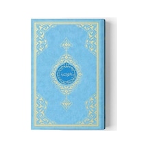 Cami Boy Kur'an-ı Kerim 2 Renkli, Mavi, Mühürlü - Cole-763416