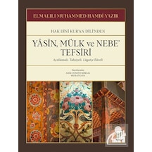 Yasîn, Mülk Ve Nebe' Tefsiri & Açıklamalı, Tahşiyeli, Lügatçe ...