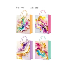 Büyük Boy Karton Çanta