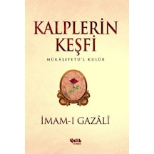 Kalplerin Keşfi - Mukaşefetü'l Kulüp - Qhdh-609808
