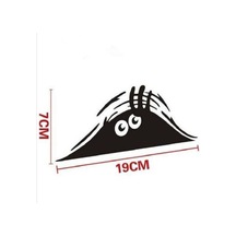 Meraklı Gözler Oto Sticker Siyah 19 7 Cm