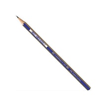 Faber Castell Goldfaber 1221 Dereceli Kalem  Hb