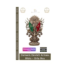 Biblo Antik Sarı Dekoratif Masaüstü Hediyelik Ofis Biblo Orta Osmanlı Devleti Arması Boytu