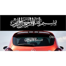 Oto Sticker Besmele Islam Arapça 56X13Cm Büyük Boy Araba Stickeri