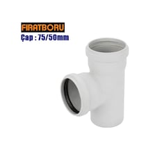 Fırat Pvc Te Çatal 75/50mm, Te Çatal, 1 Adet