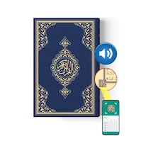 Orta Boy Kur'An-I Kerim Yeni Cilt (Lacivert. Mühürlü) N11.3226