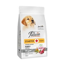 Kuzulu Az Tahıllı Yavru Köpek Mamasi 3kg Felicia