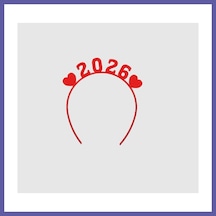 Bezos 2026 Yeni Yıl Saç Bandı Yılbaşı Parti Aksesuarı Taç Bandı 2027 Yapılabilir Nıda Diğer
