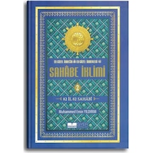 Sahabe İklimi 2.Cilt  - Ekonomik En Güzel Örneğin En Güzel Örnekleri  - 82 İl 82 Sahabi  - Muhammed Emin Yıldırım  - Siyer Yayınları
