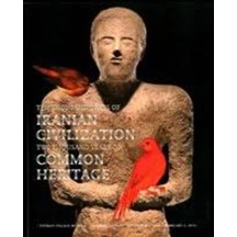 Ten Thousand Years Of Iranian Civilization Two Thousand Years Of 481766095